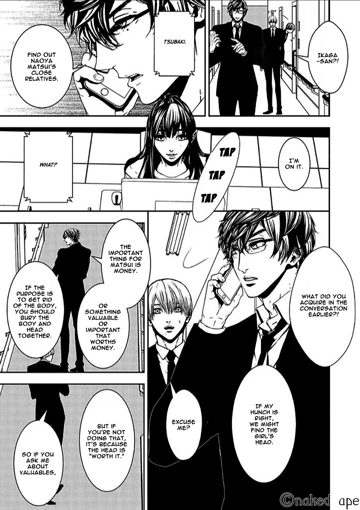 Suicide Line Chapter 7 - Page 13