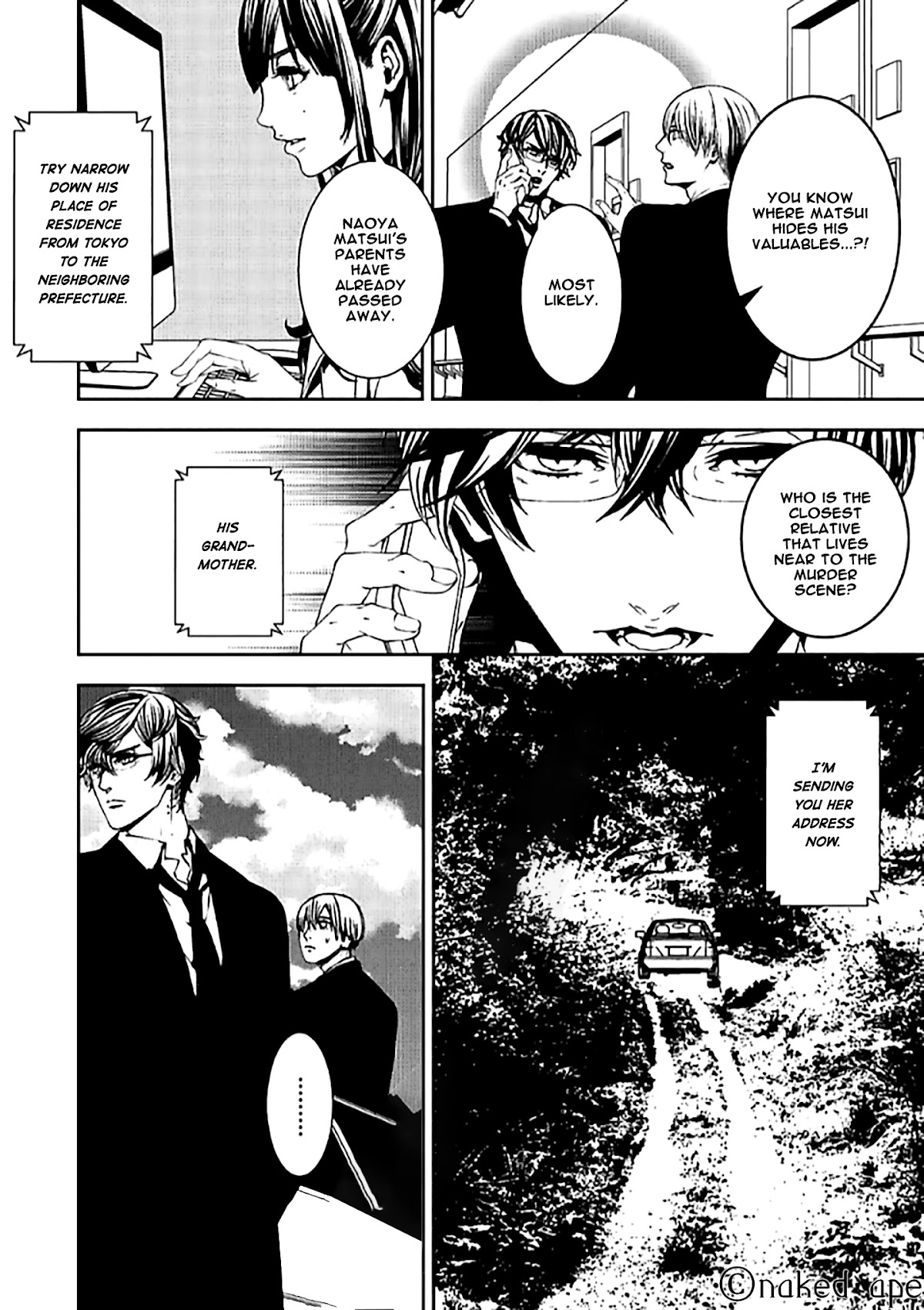 Suicide Line Chapter 7 - Page 14