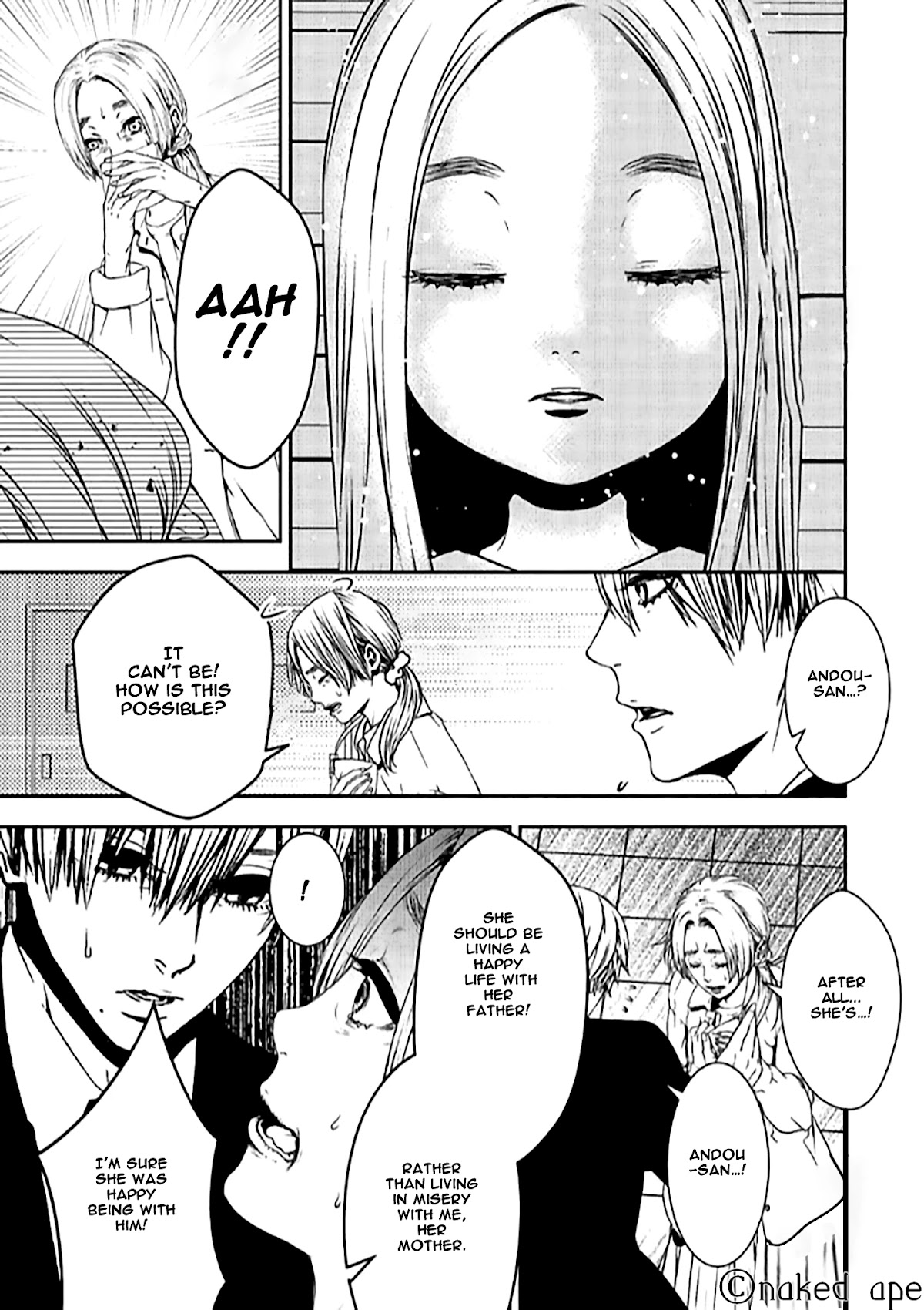 Suicide Line Chapter 7 - Page 19