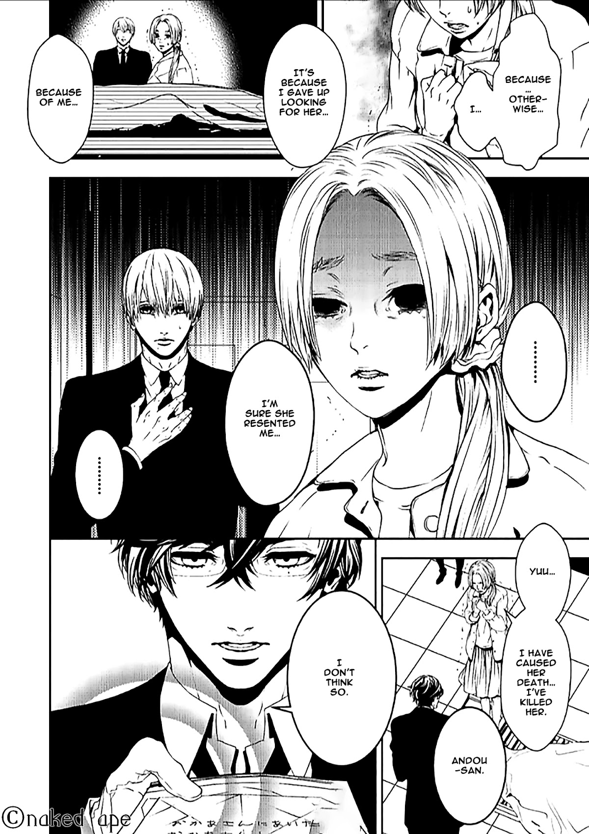 Suicide Line Chapter 7 - Page 20