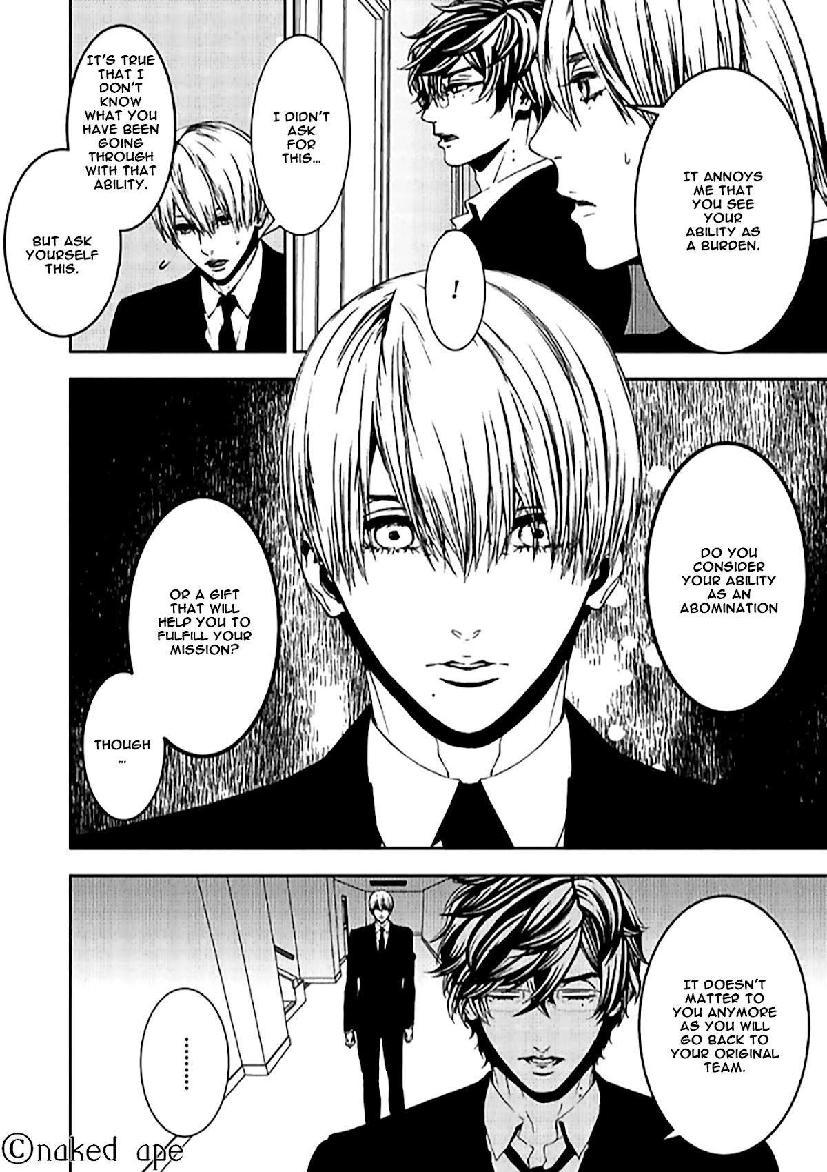 Suicide Line Chapter 7 - Page 24