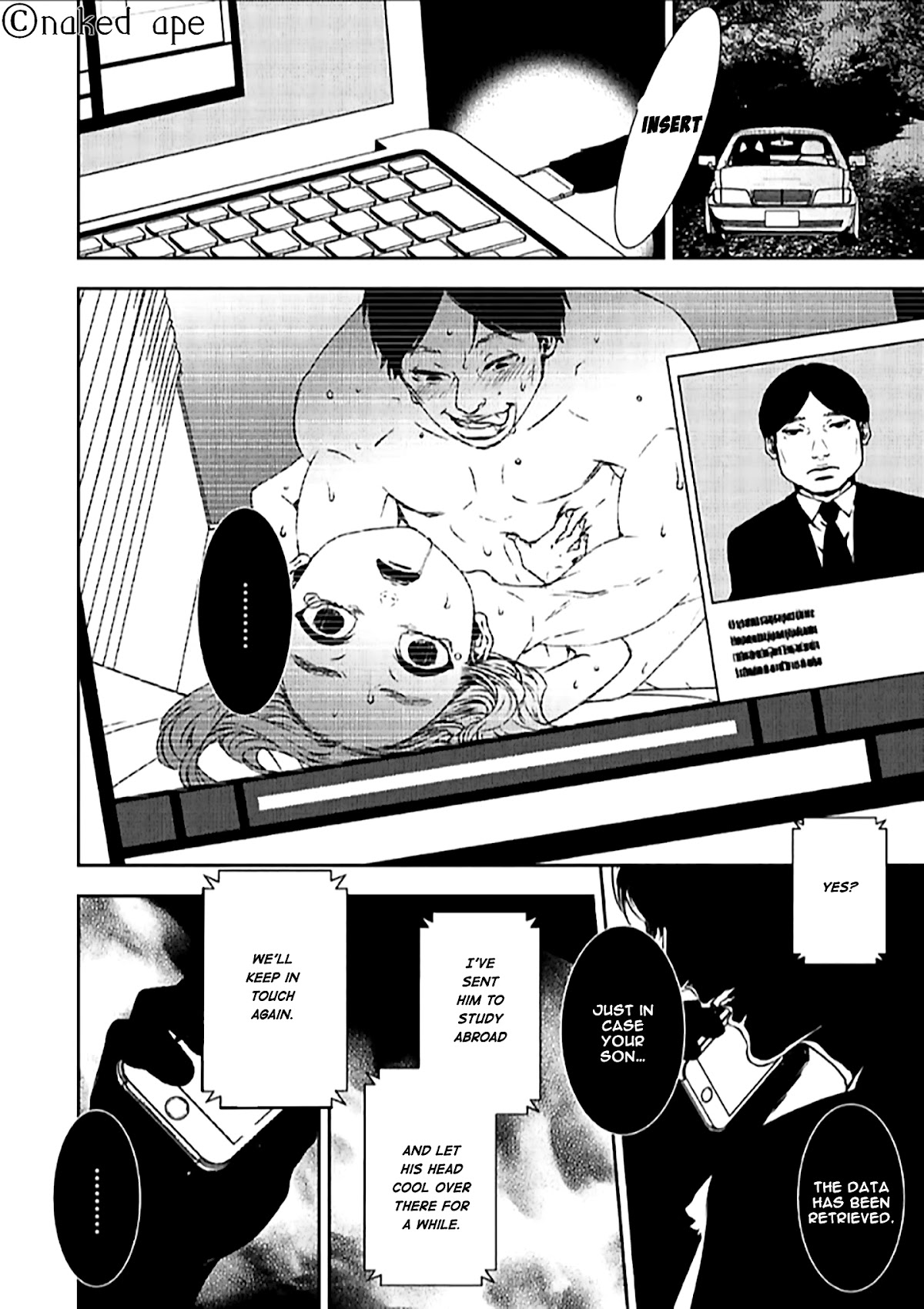 Suicide Line Chapter 7 - Page 26