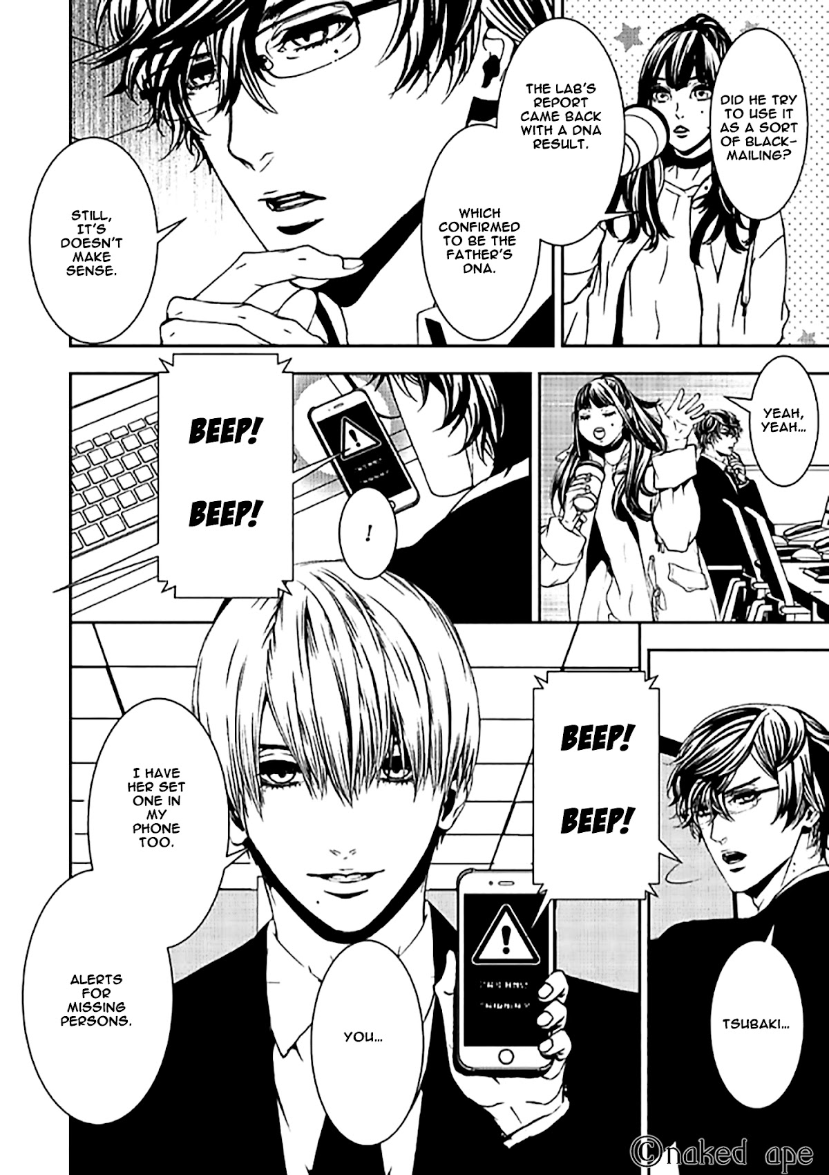 Suicide Line Chapter 7 - Page 28