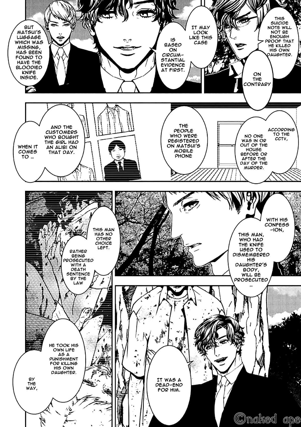 Suicide Line Chapter 7 - Page 4