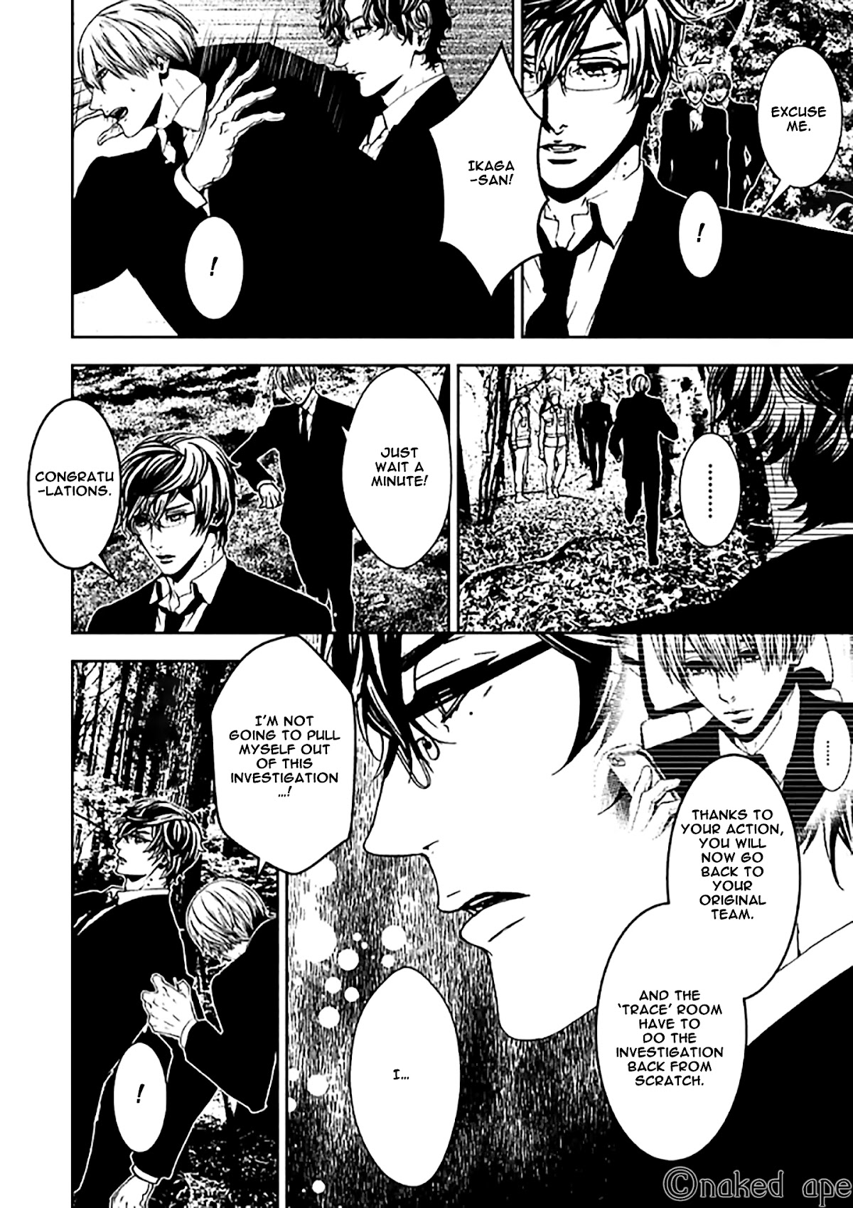Suicide Line Chapter 7 - Page 6