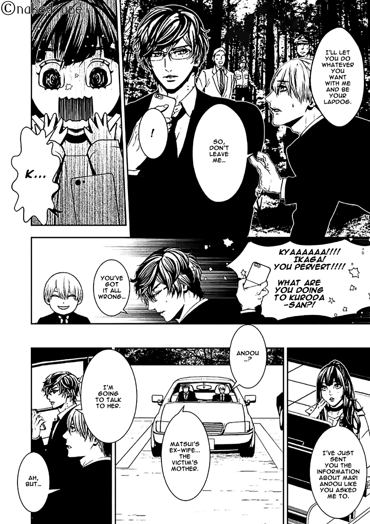 Suicide Line Chapter 7 - Page 8