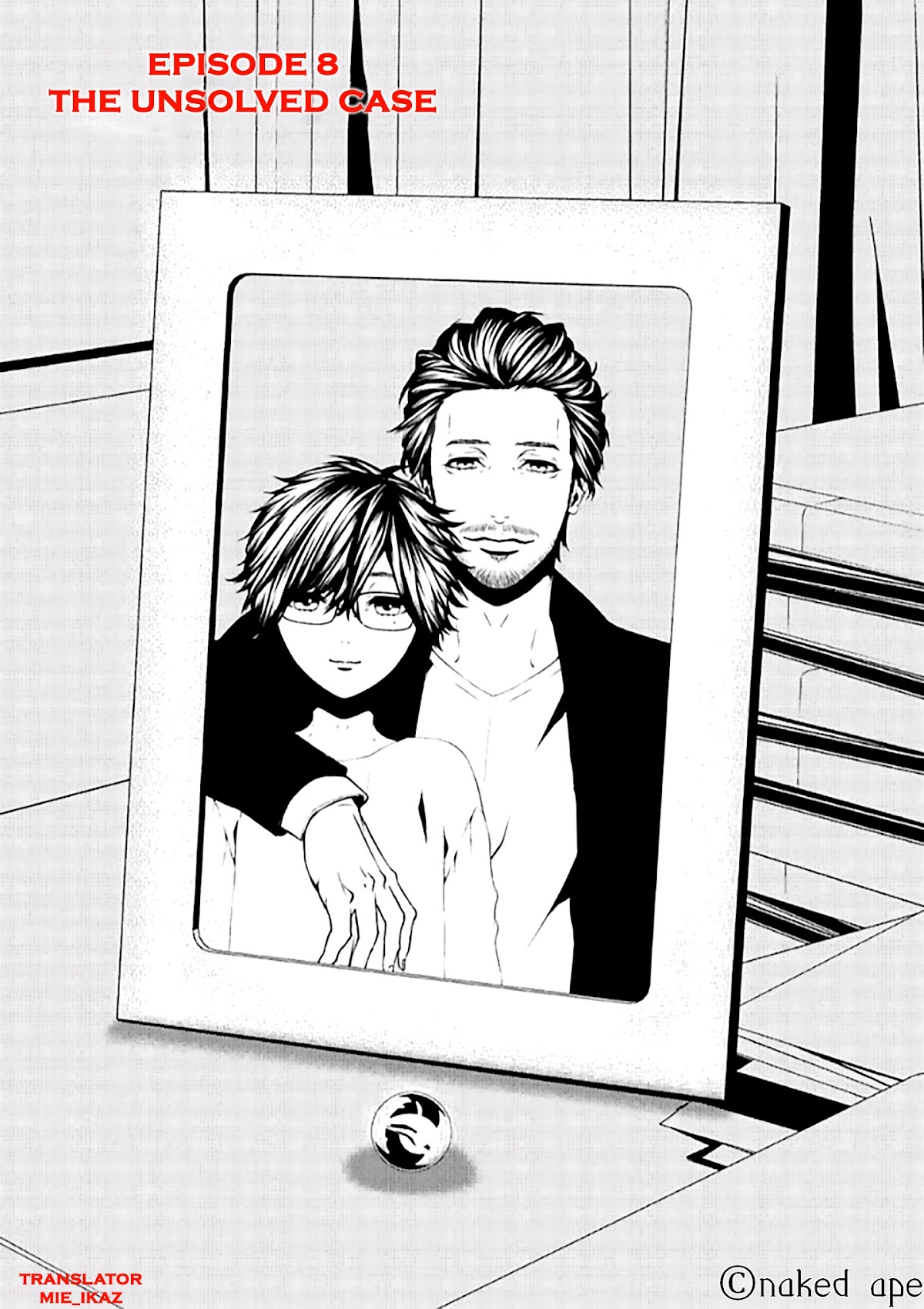 Suicide Line Chapter 8 - Page 1