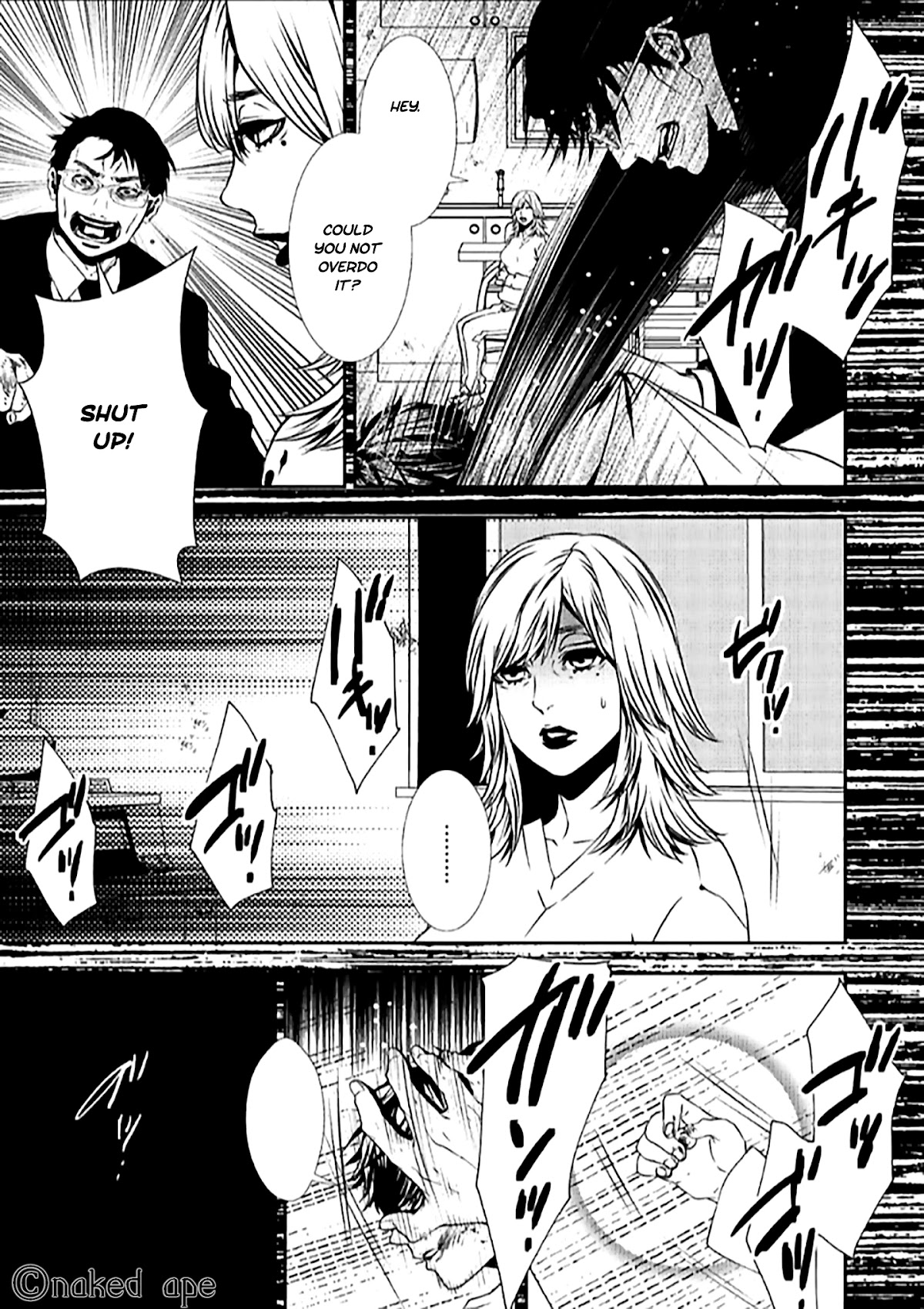 Suicide Line Chapter 8 - Page 18