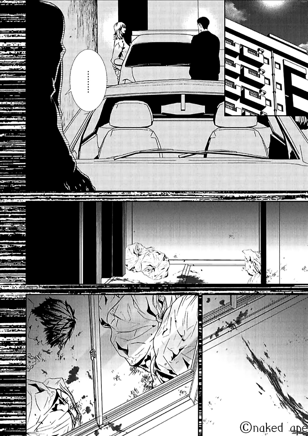Suicide Line Chapter 8 - Page 19