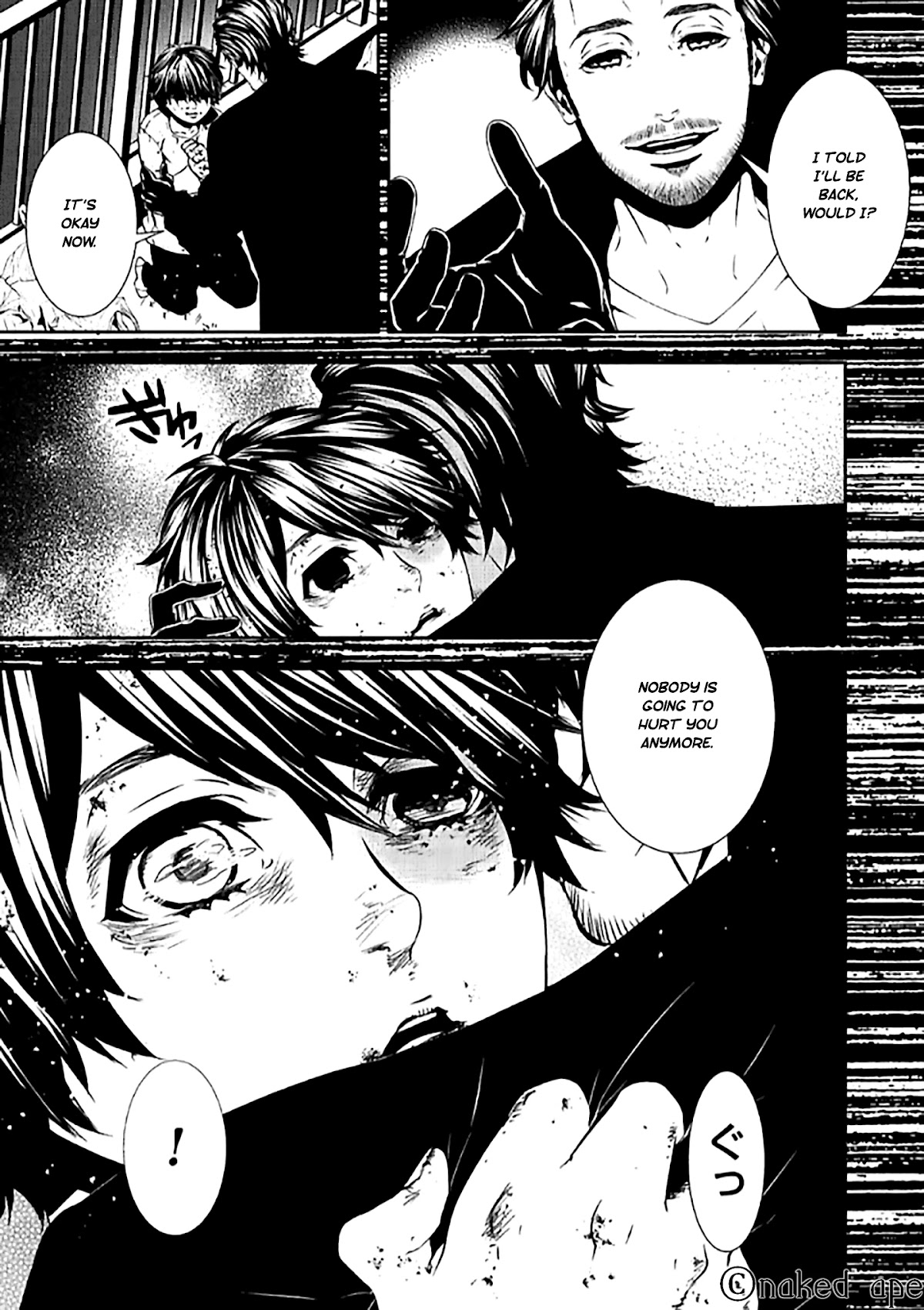 Suicide Line Chapter 8 - Page 22