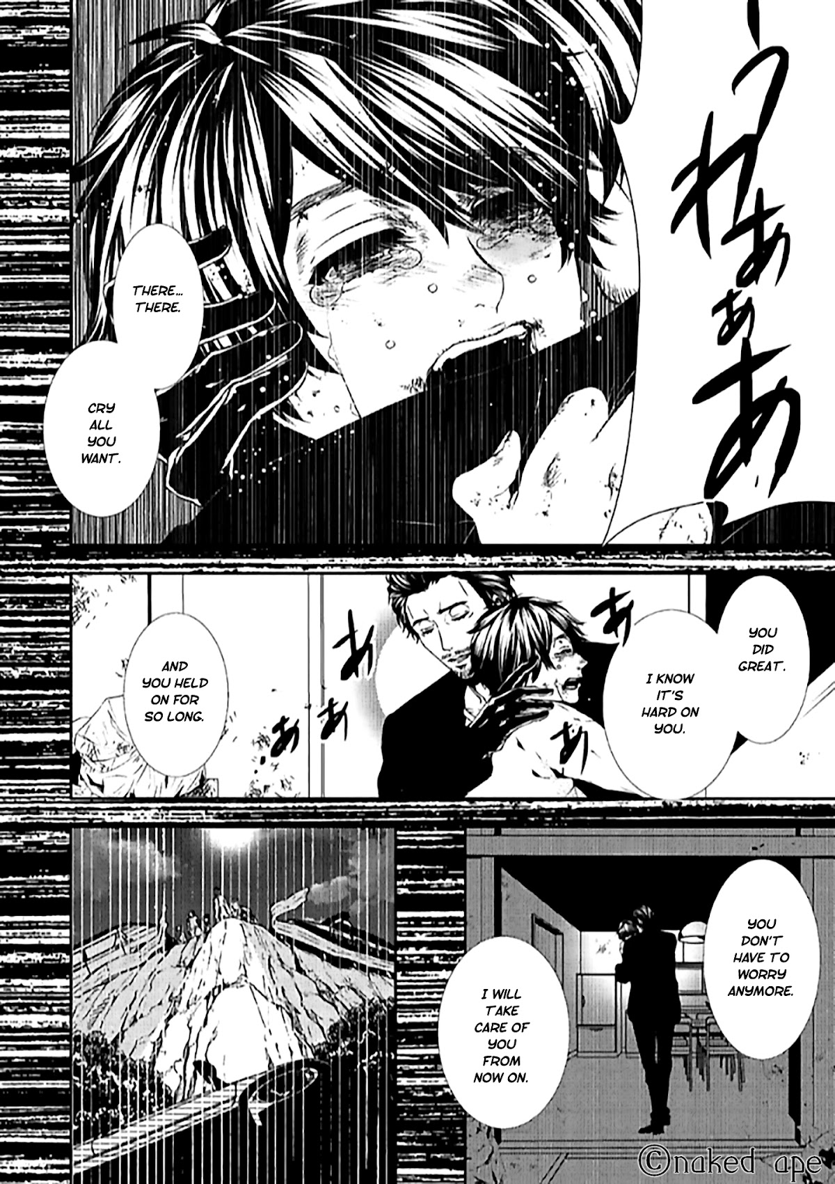 Suicide Line Chapter 8 - Page 23