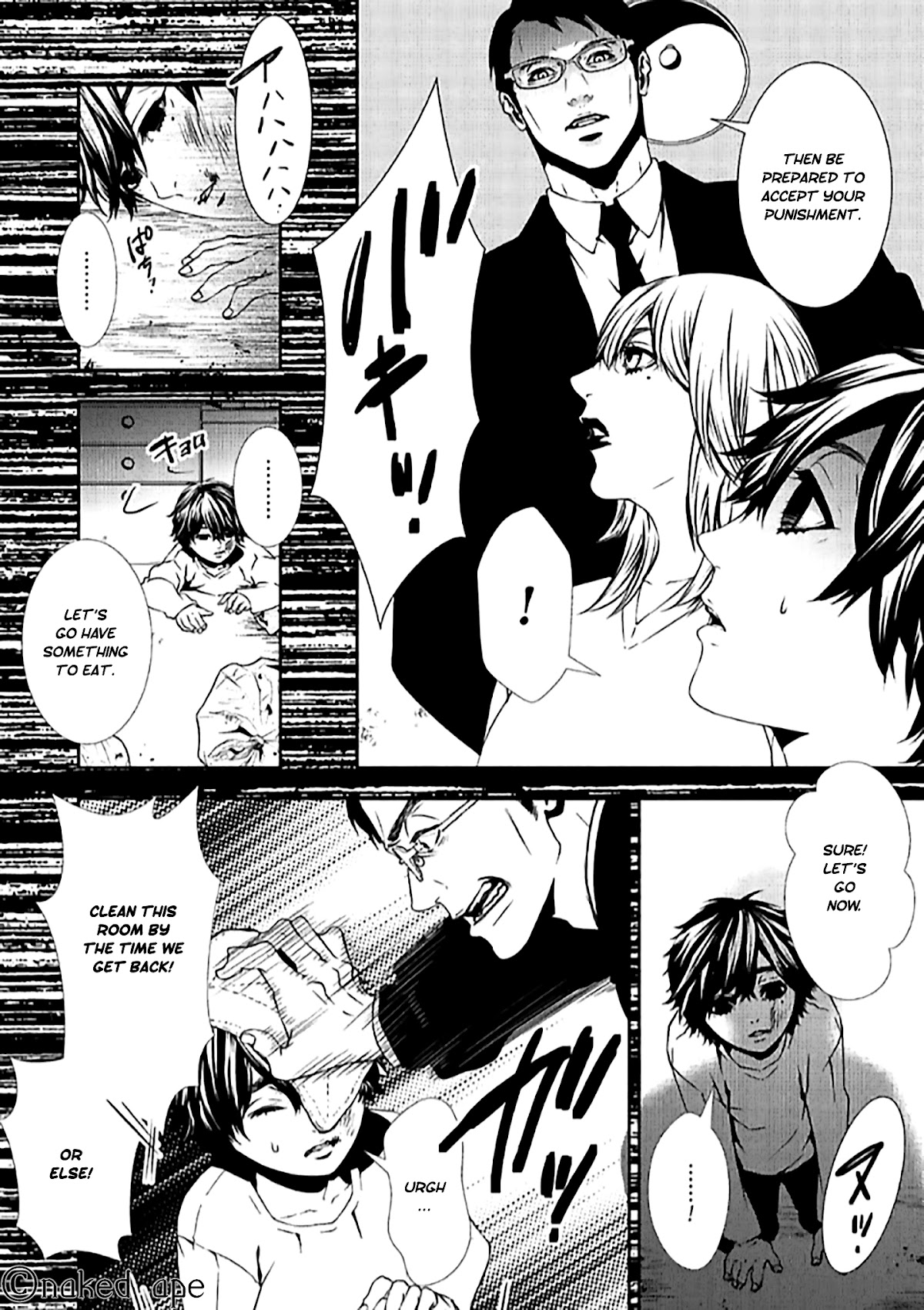 Suicide Line Chapter 8 - Page 7
