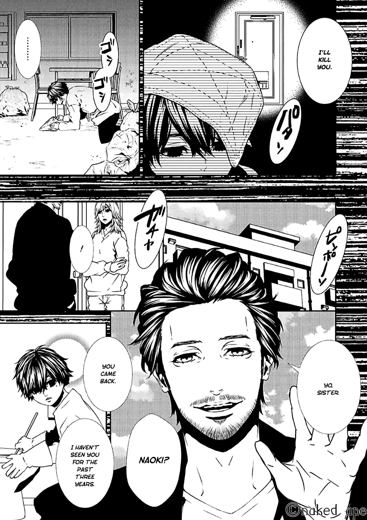 Suicide Line Chapter 8 - Page 8