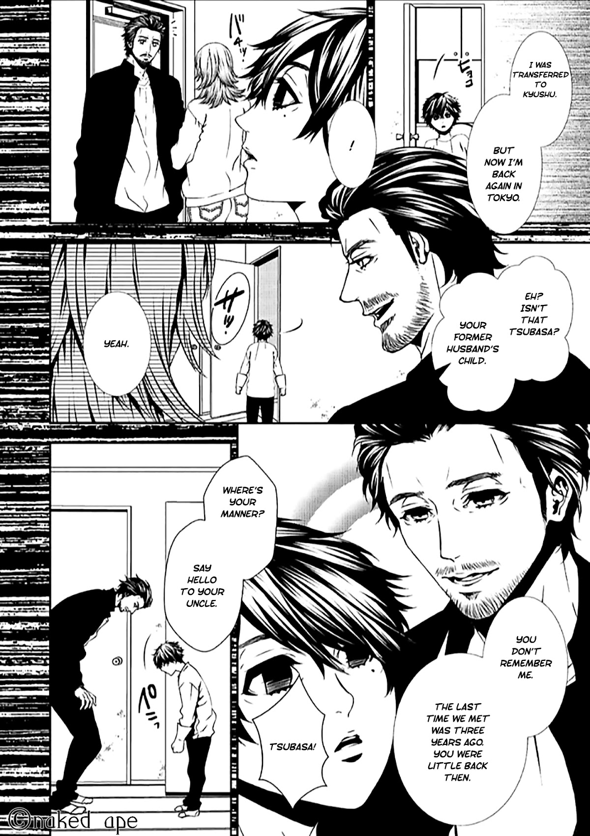 Suicide Line Chapter 8 - Page 9