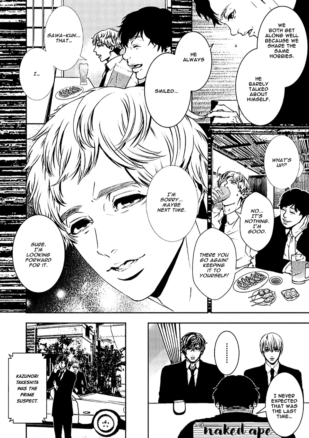 Suicide Line Chapter 9 - Page 16