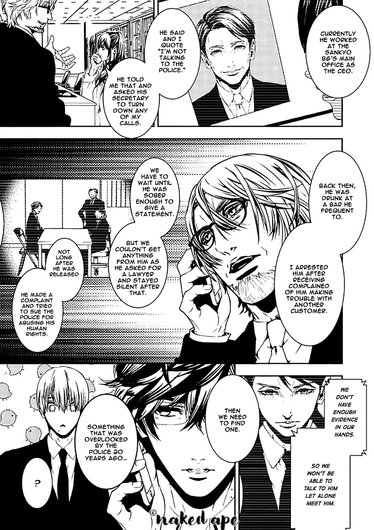 Suicide Line Chapter 9 - Page 17