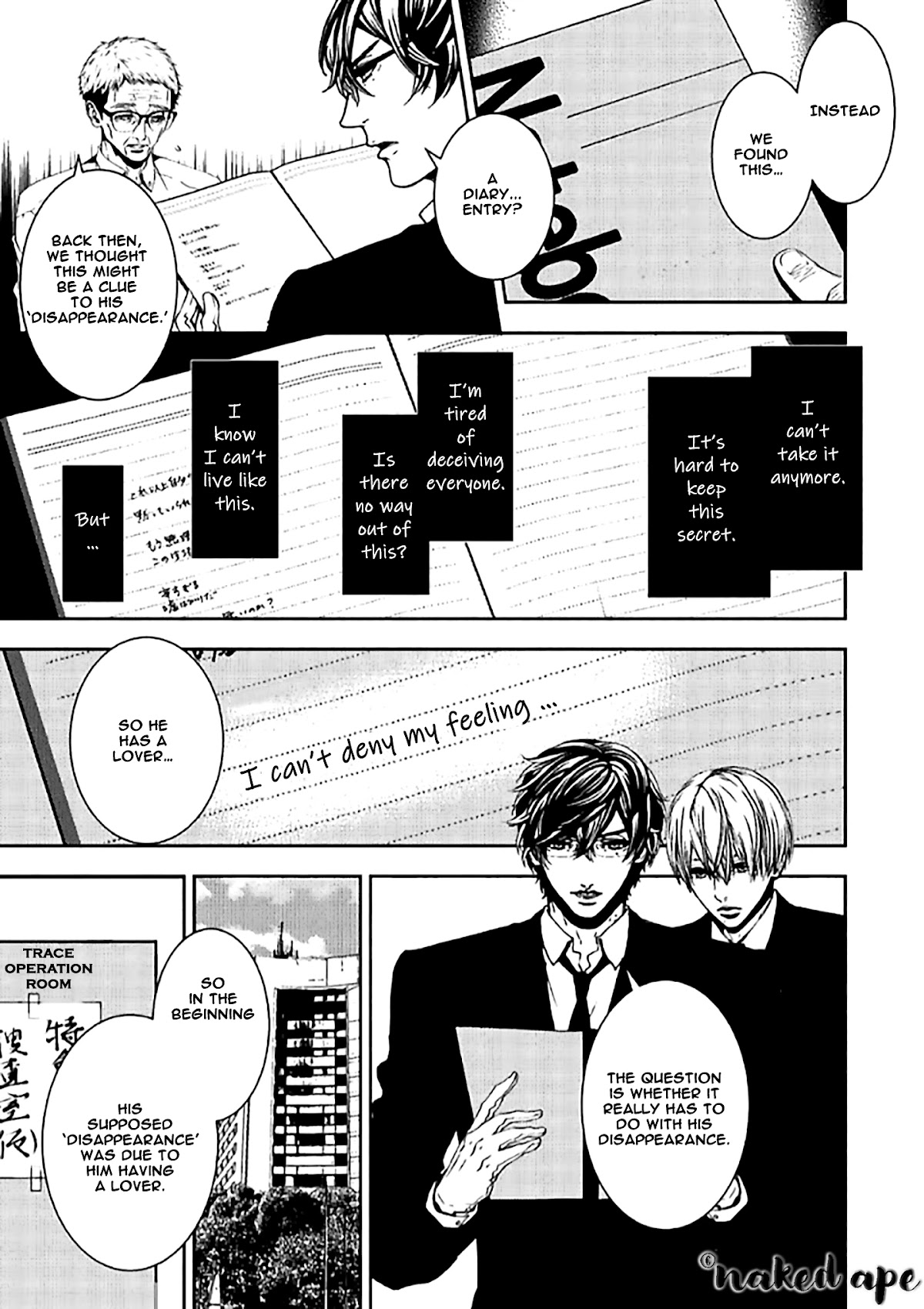 Suicide Line Chapter 9 - Page 23