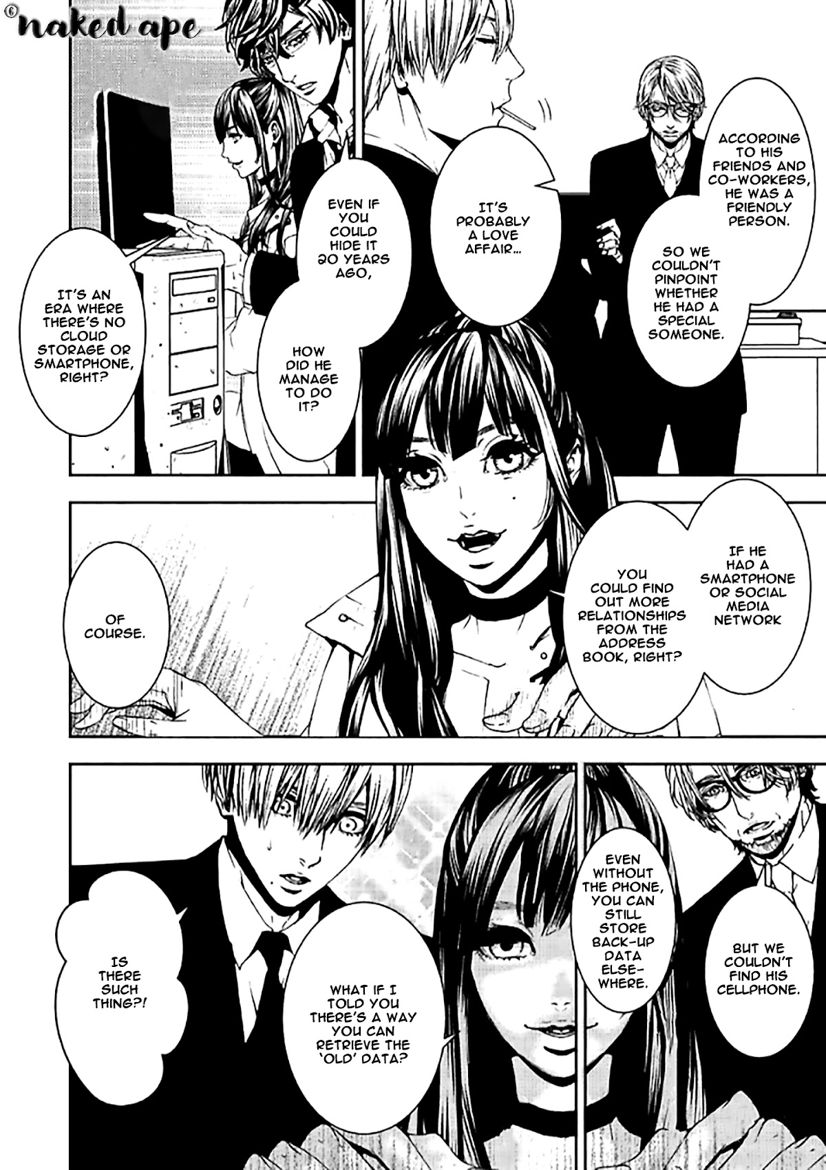 Suicide Line Chapter 9 - Page 24