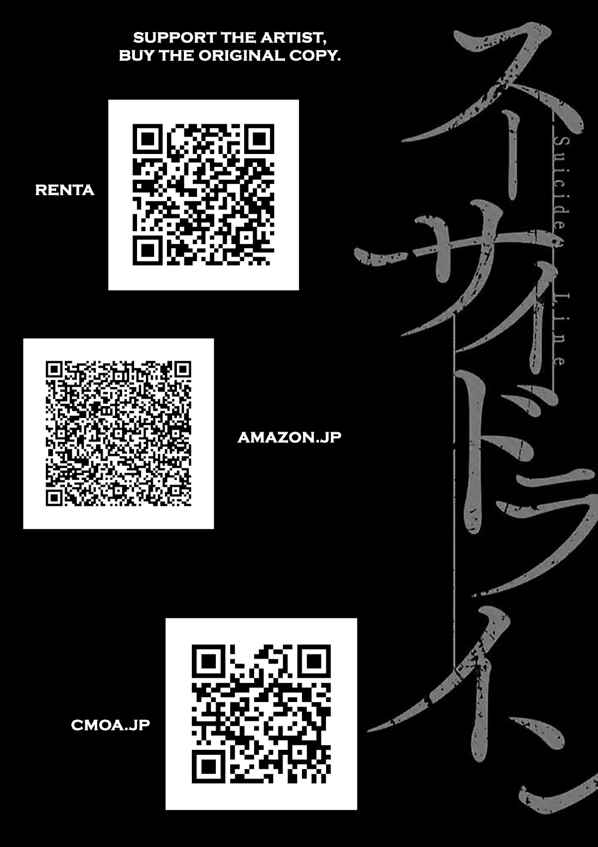 Suicide Line Chapter 9 - Page 27