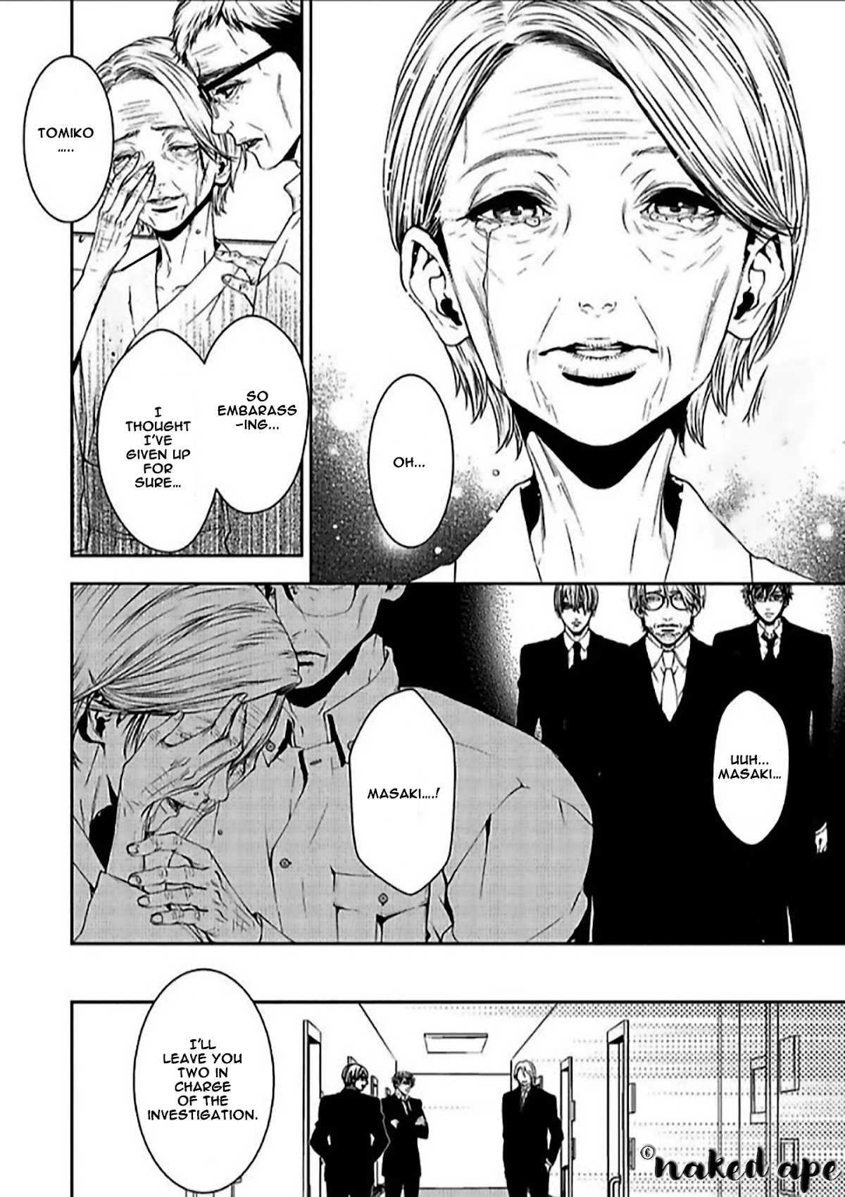 Suicide Line Chapter 9 - Page 8