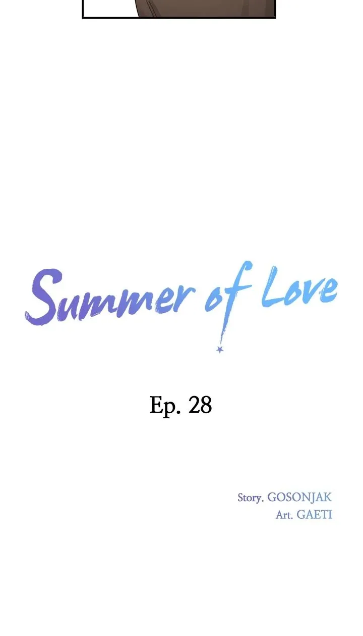 Summer of Love Chapter 28 - Page 7