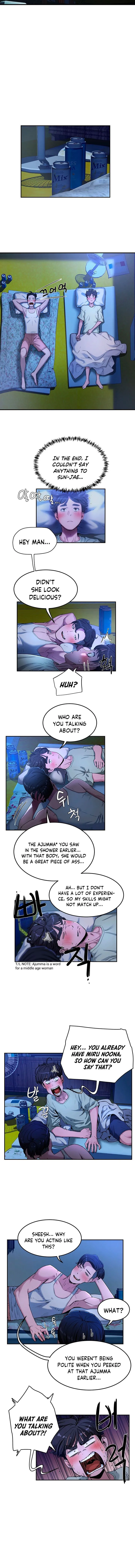 Summer of Love Chapter 3 - Page 8