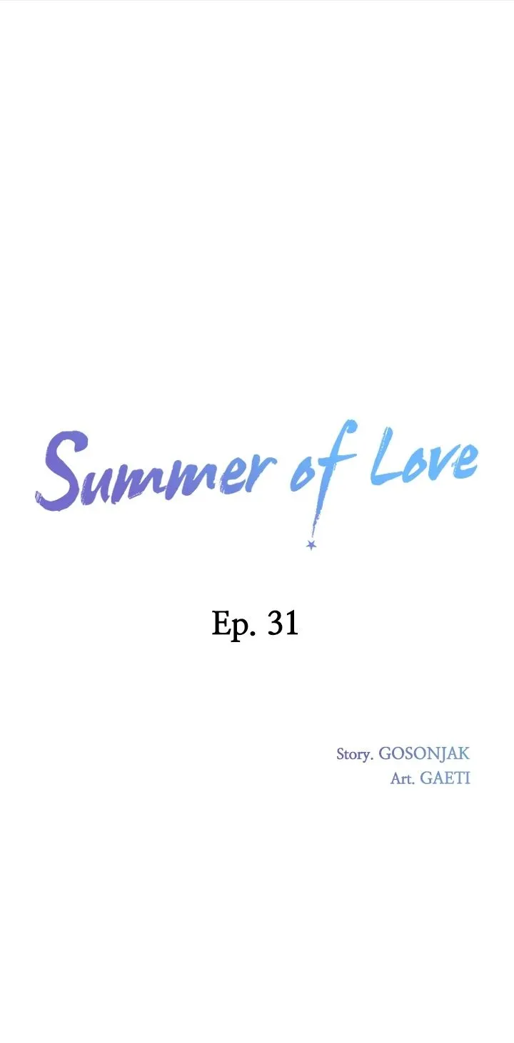 Summer of Love Chapter 31 - Page 26