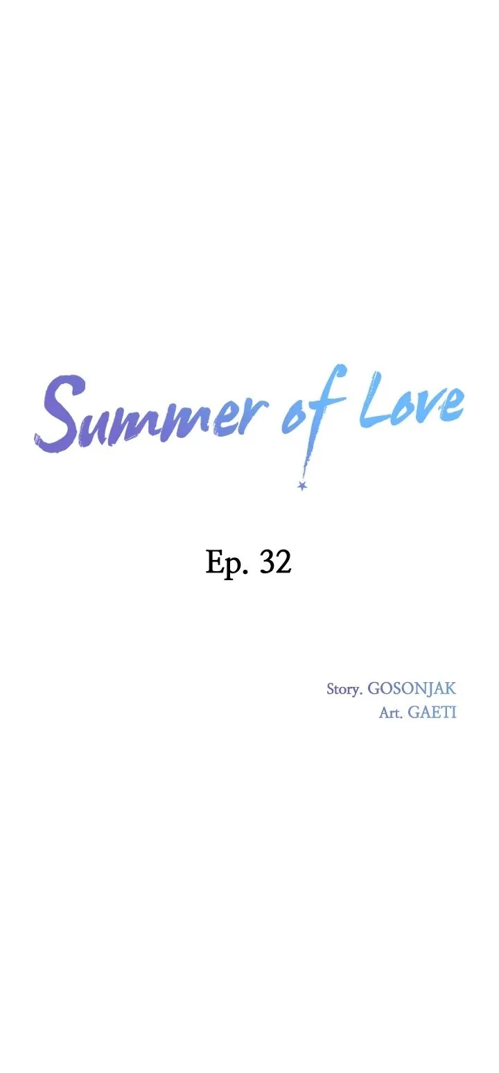 Summer of Love Chapter 32 - Page 1