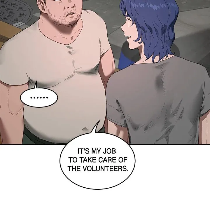 Summer of Love Chapter 34 - Page 4