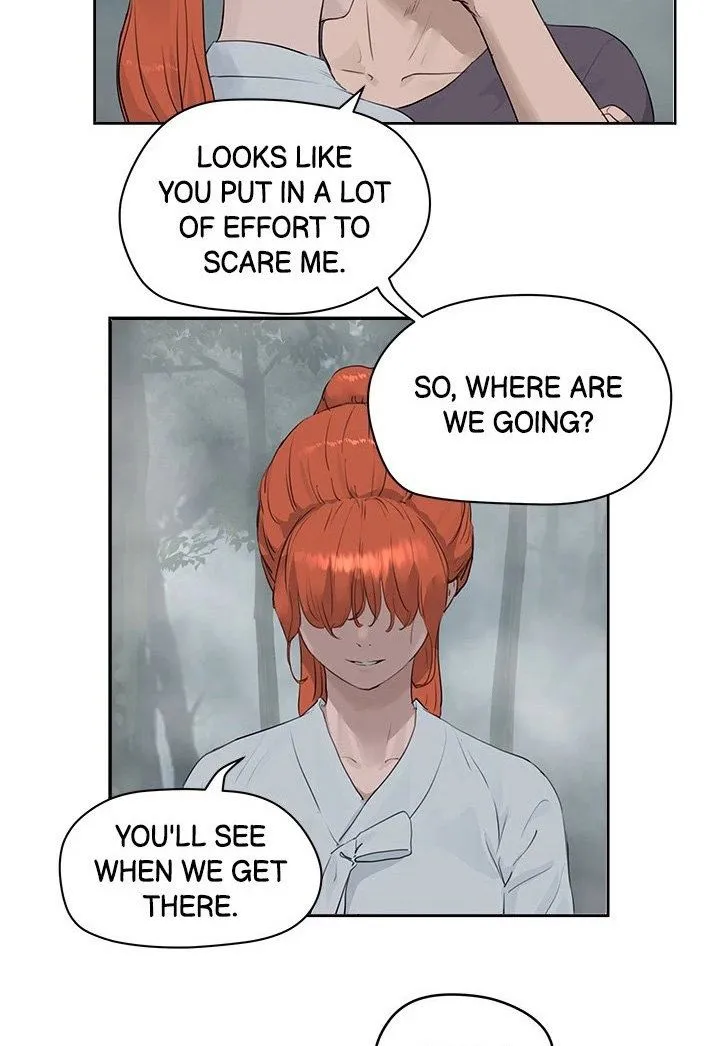 Summer of Love Chapter 35 - Page 4