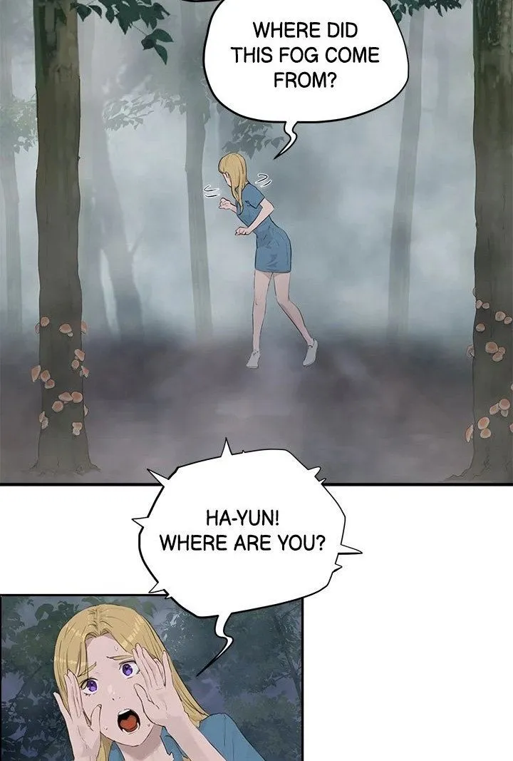 Summer of Love Chapter 35 - Page 54