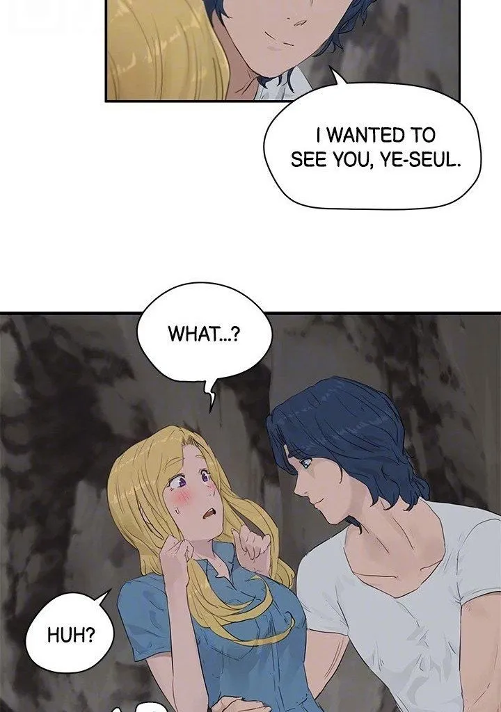 Summer of Love Chapter 35 - Page 69