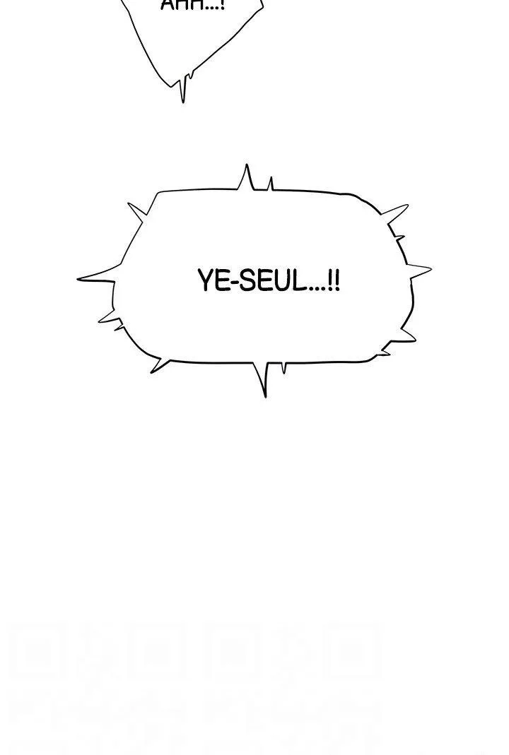 Summer of Love Chapter 37 - Page 69