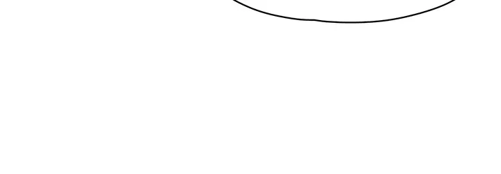Summer of Love Chapter 54 - Page 5