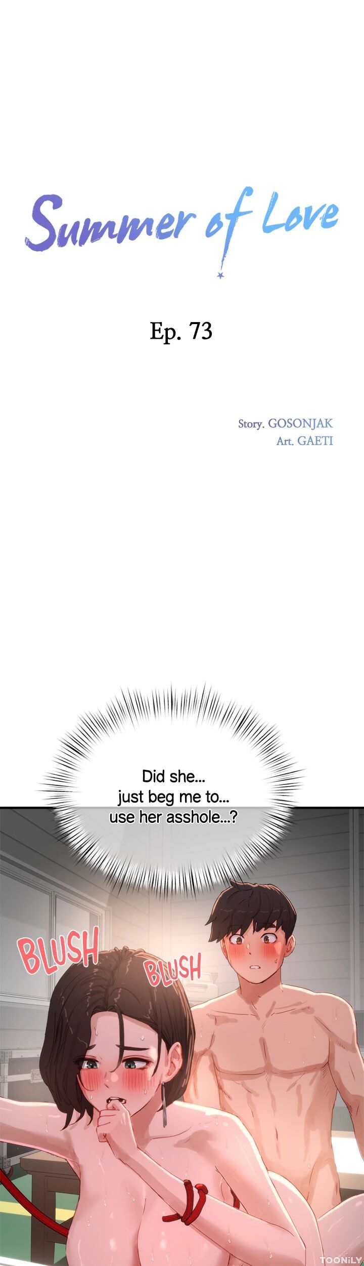 Summer of Love Chapter 73 - Page 3