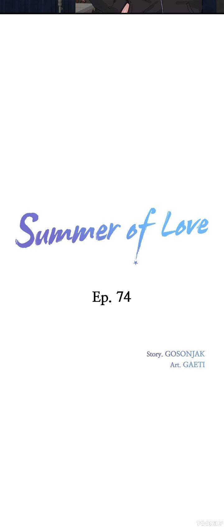 Summer of Love Chapter 74 - Page 18