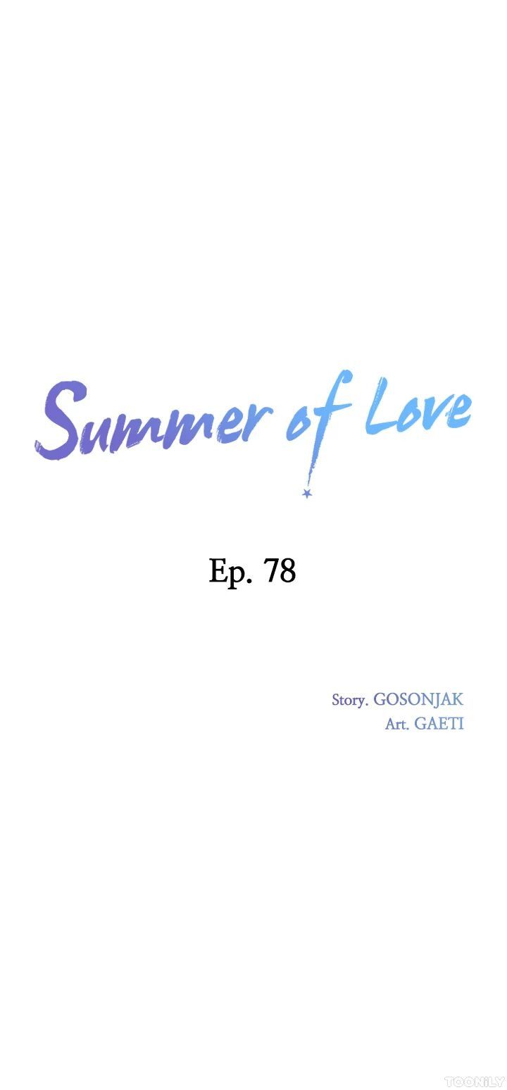 Summer of Love Chapter 78 - Page 1