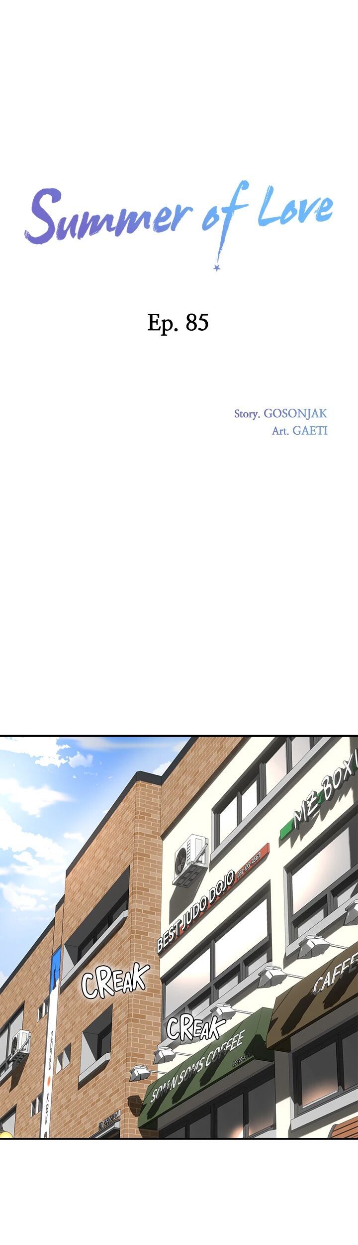 Summer of Love Chapter 85 - Page 1
