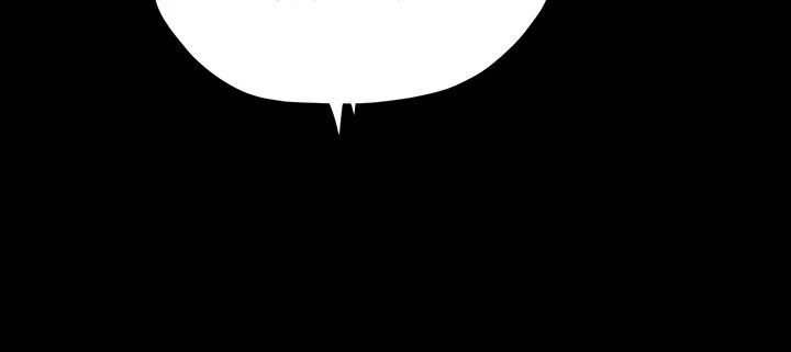 Summer of Love Chapter 86 - Page 5