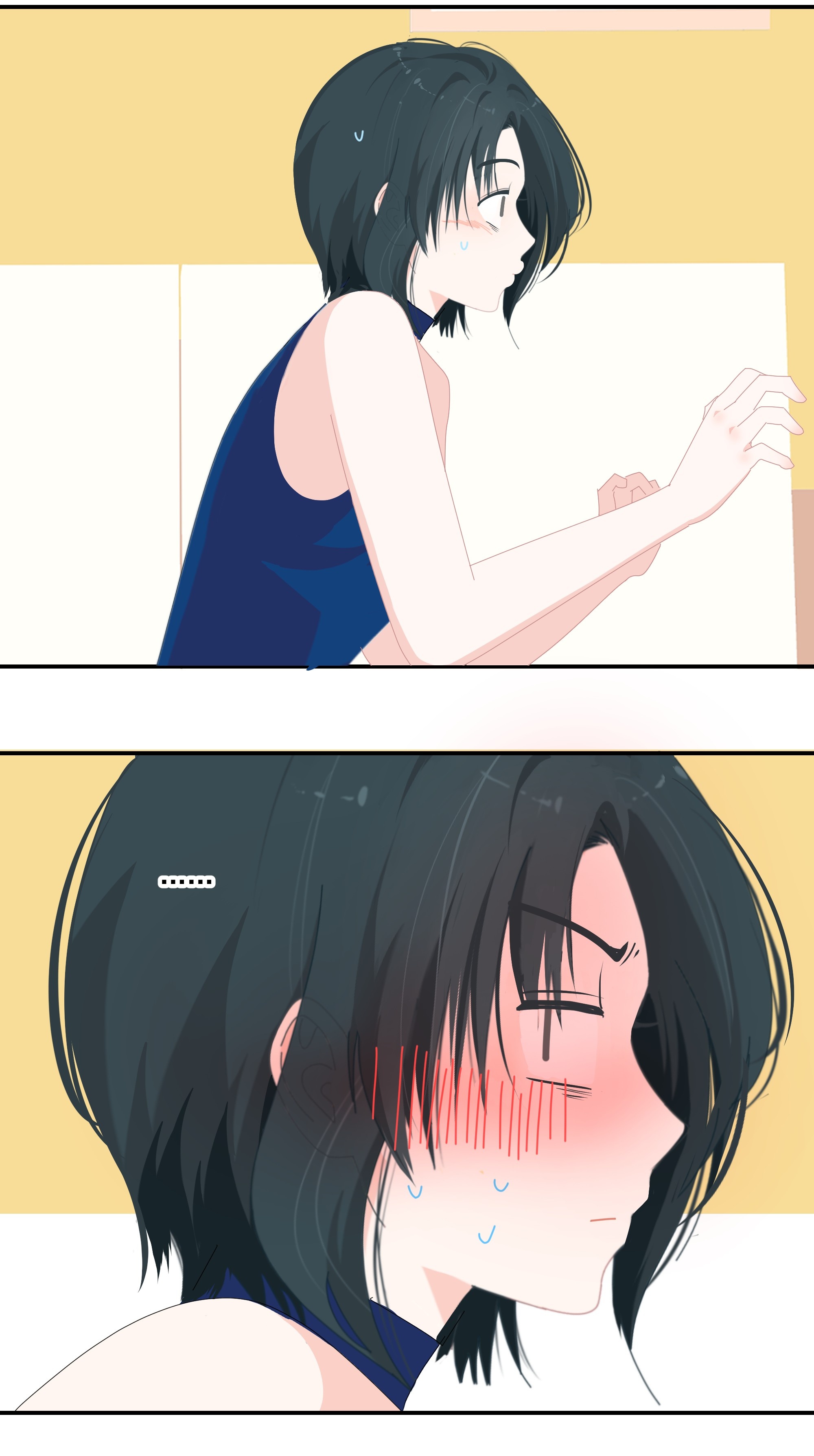 Summer Trend Chapter 10 - Page 14