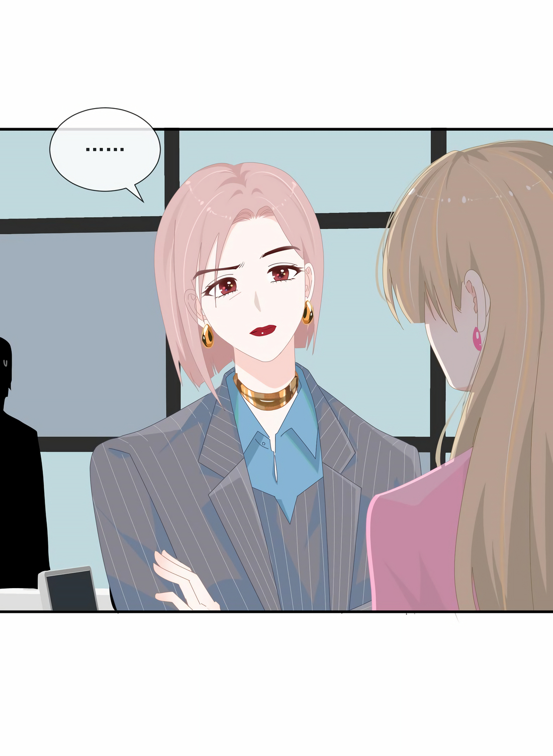 Summer Trend Chapter 12 - Page 13