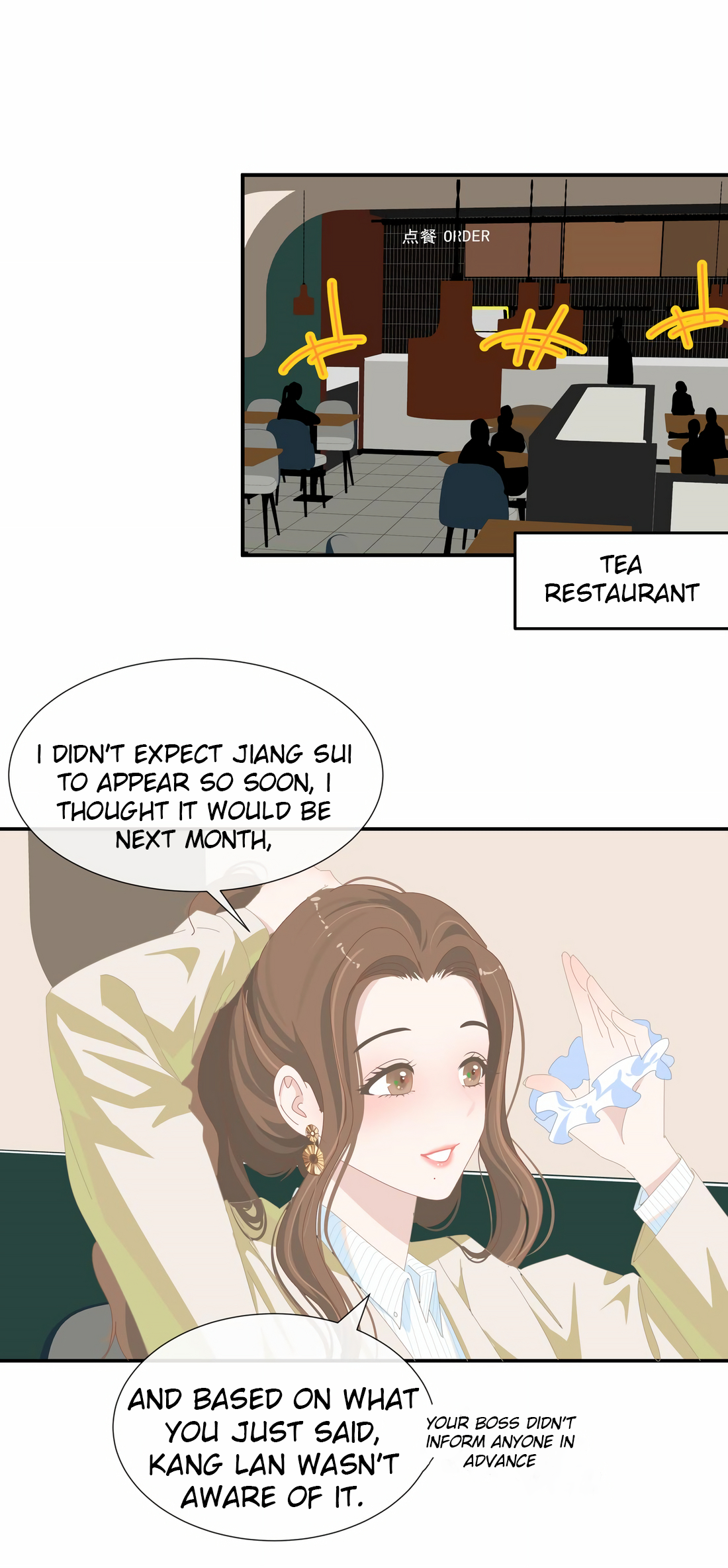Summer Trend Chapter 12 - Page 26