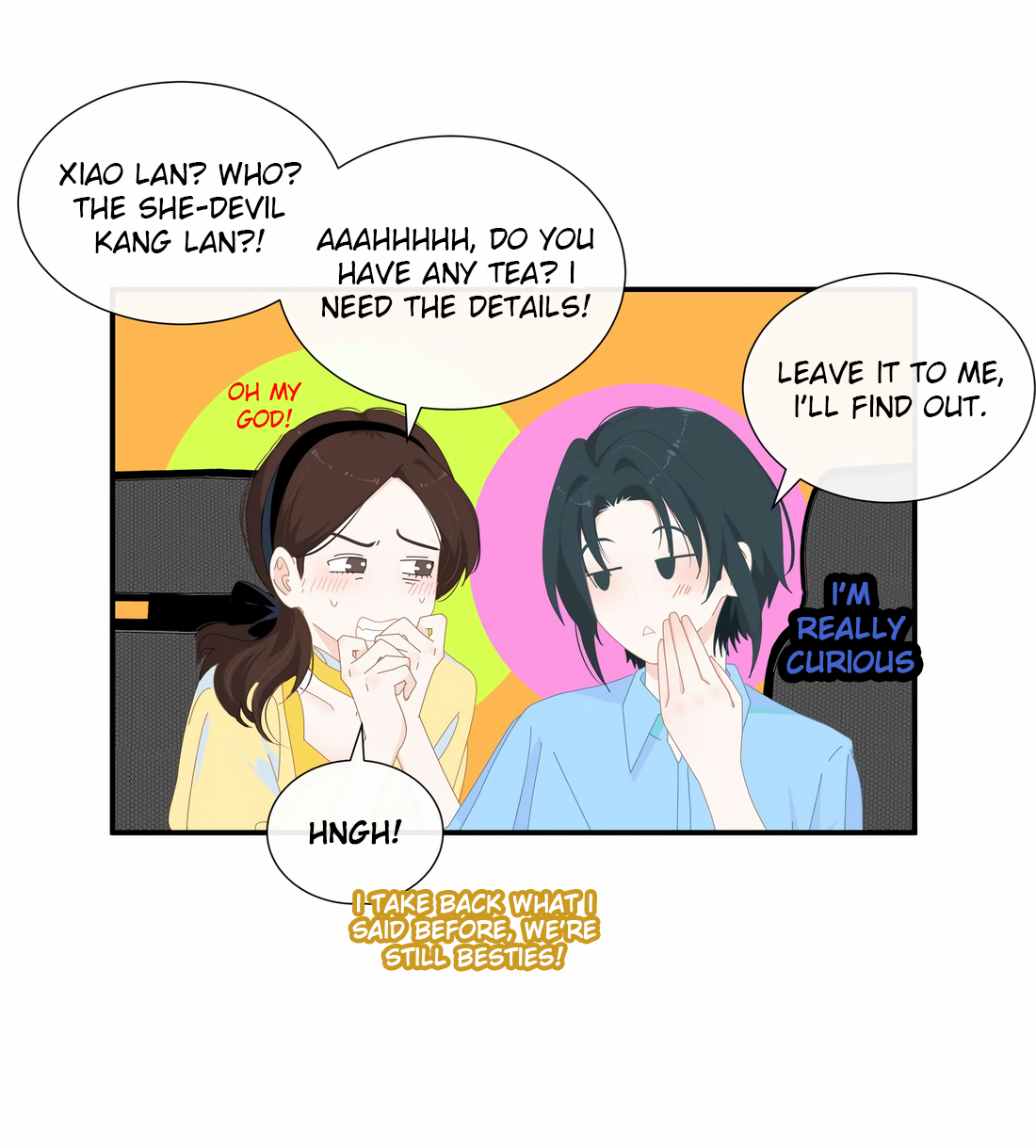 Summer Trend Chapter 12 - Page 9
