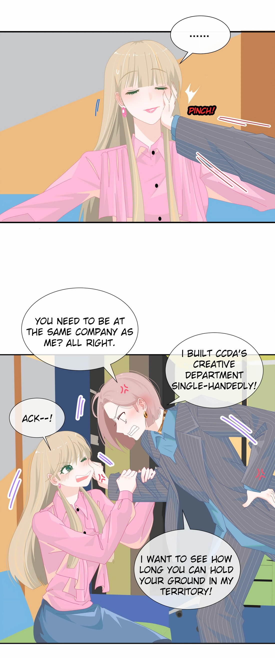 Summer Trend Chapter 13 - Page 17
