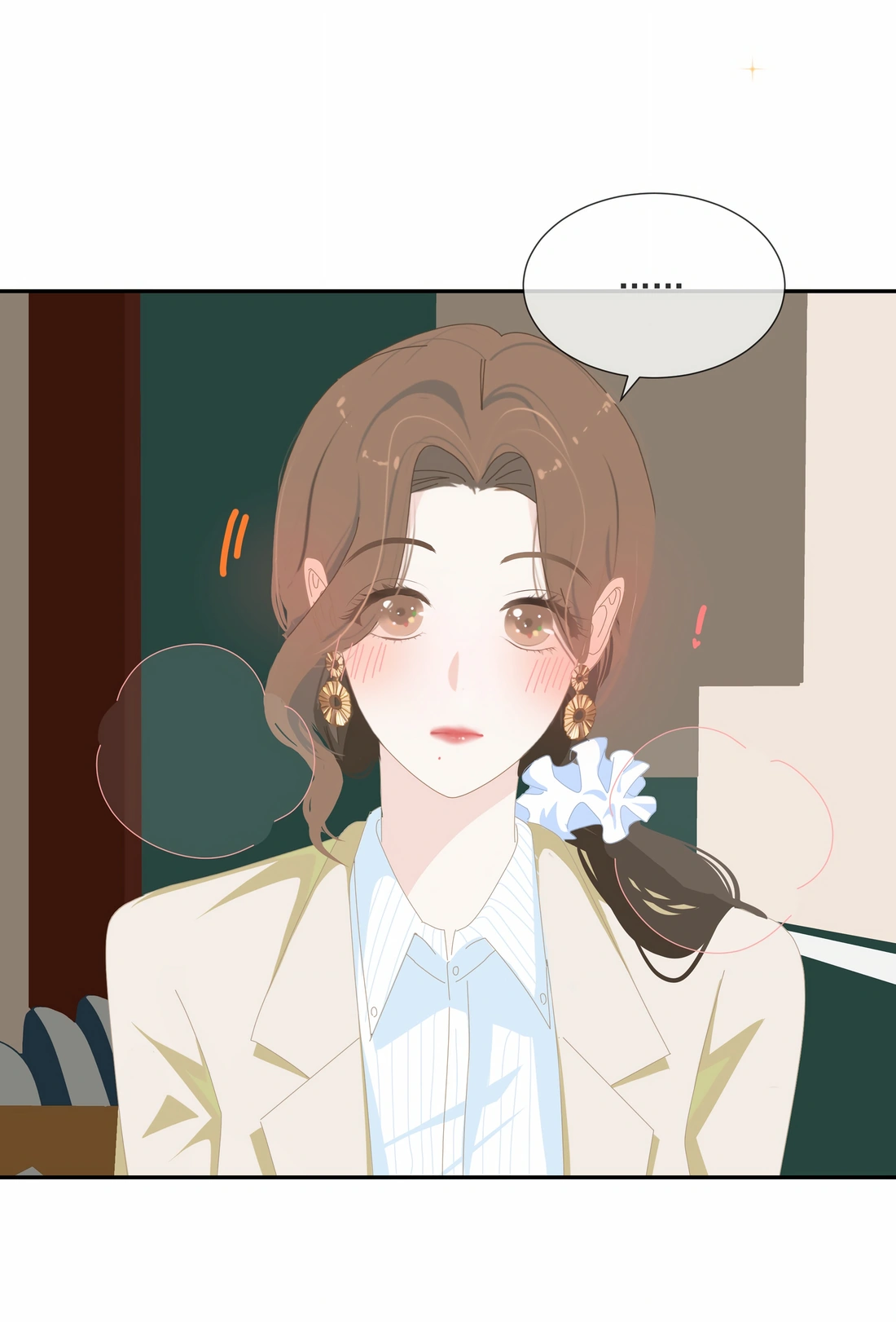 Summer Trend Chapter 13 - Page 6
