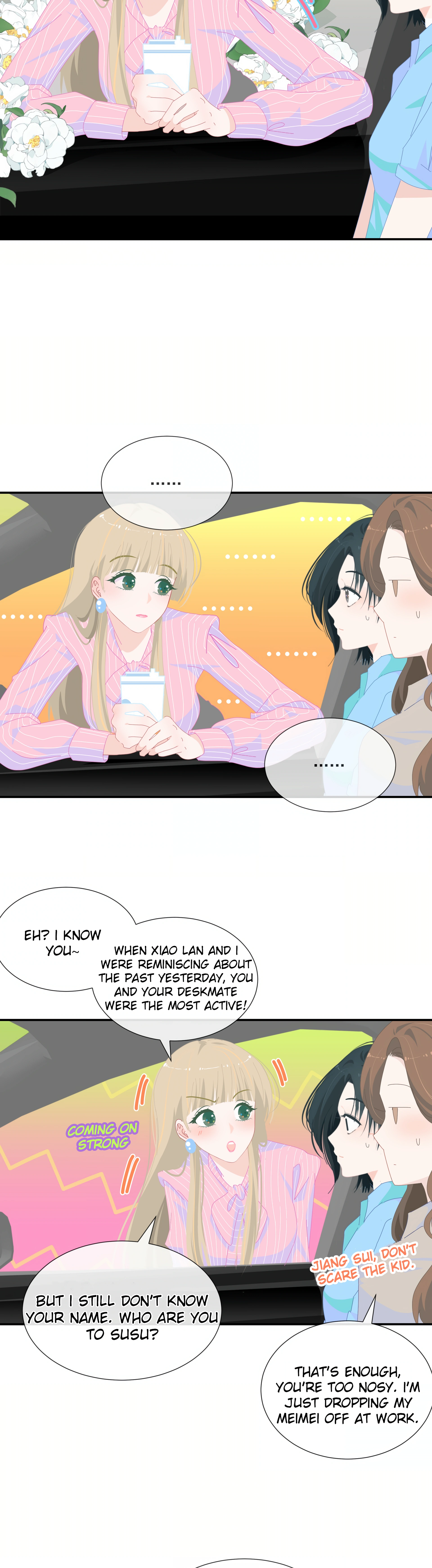 Summer Trend Chapter 15 - Page 13