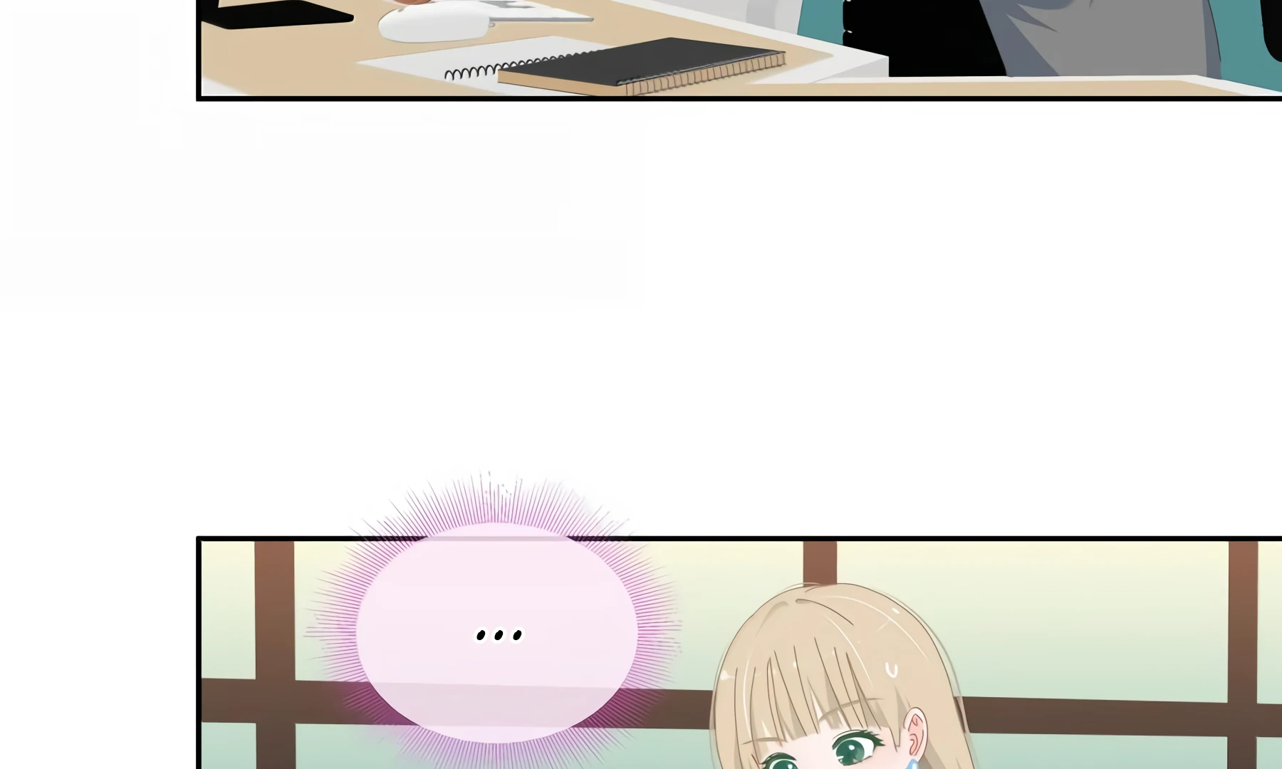 Summer Trend Chapter 17 - Page 35