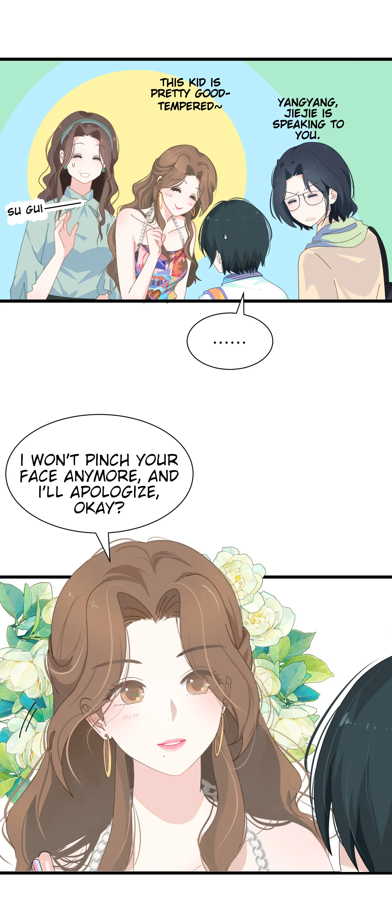 Summer Trend Chapter 2 - Page 12