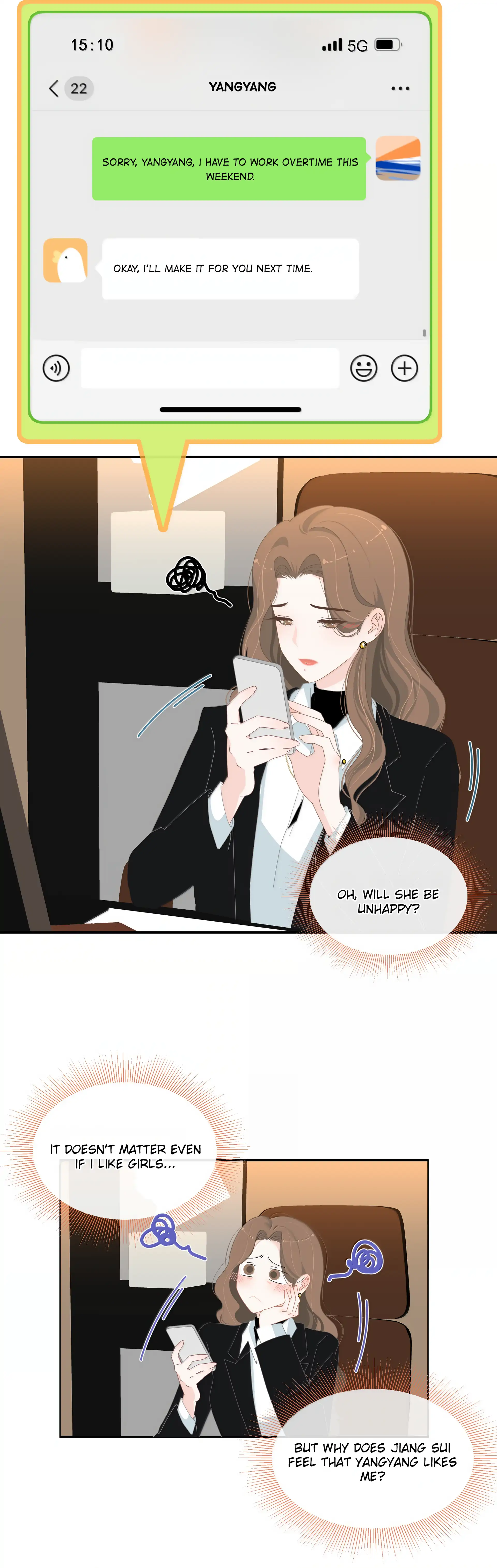 Summer Trend Chapter 20 - Page 3