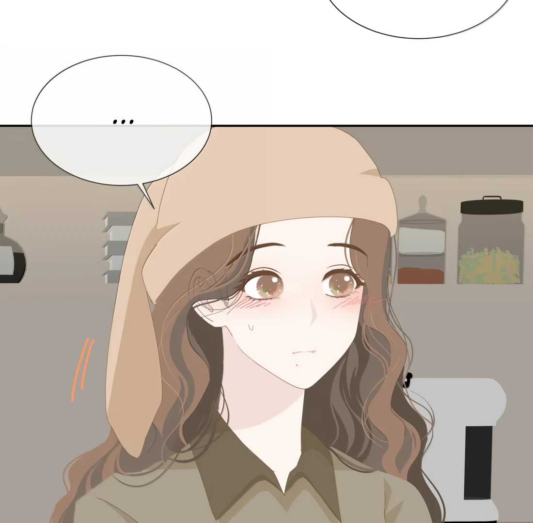 Summer Trend Chapter 29 - Page 5